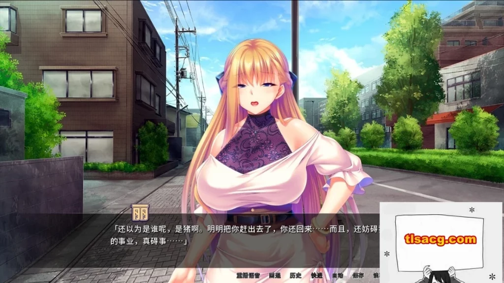 图片[5]-【PC/2D/ADV/中文】整个小镇都是我的受○后宫！V1.2.1 STEAM官方中文版【2G】-塔洛斯部落