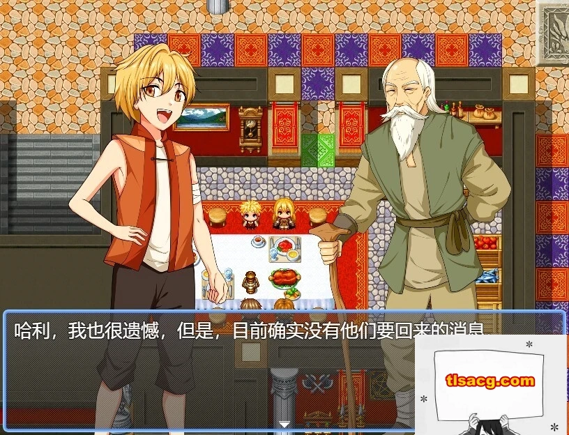 图片[2]-【PC/2D/RPG/中文】奥菲莉亚的困境 V1.0 官方中文步兵版【1.2G】-塔洛斯部落