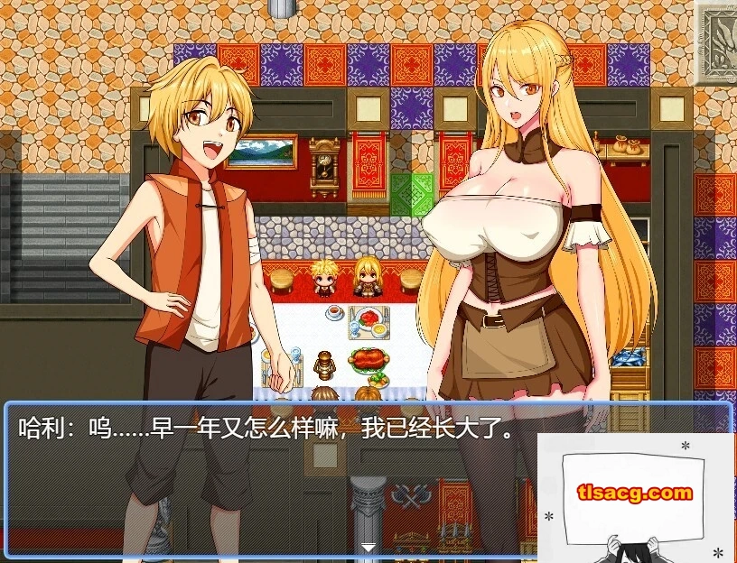 图片[3]-【PC/2D/RPG/中文】奥菲莉亚的困境 V1.0 官方中文步兵版【1.2G】-塔洛斯部落