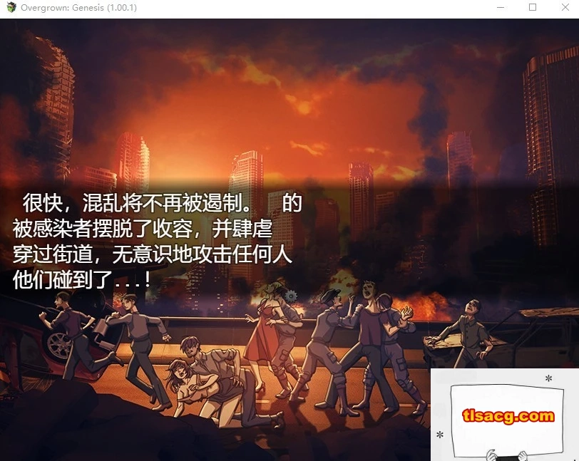 图片[2]-【SD/末日流RPG/汉化】过度生长：创世纪 STEAM双端汉化作弊版【1.4G】-塔洛斯部落