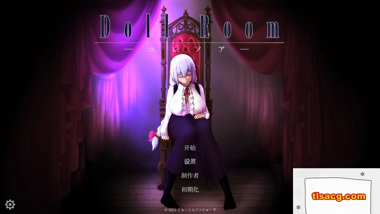 图片[4]-[SLG汉化动态步兵CV]Doll Room -エレノア-[电脑849M] -塔洛斯部落