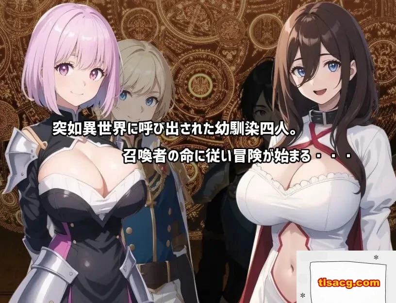 图片[1]-[RPG AI智能翻译NTR] ネトラレ譚[电脑1.1G] -塔洛斯部落