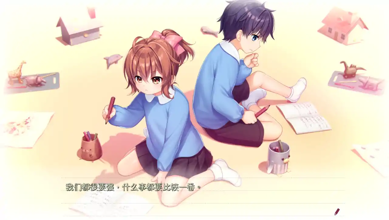 图片[2]-[大型ADV汉化CV]创作彼女的恋爱方程式 精翻汉化版+全CG存档[电脑7.8G]-塔洛斯部落