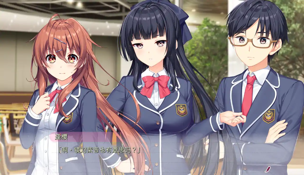 图片[5]-[大型ADV汉化CV]创作彼女的恋爱方程式 精翻汉化版+全CG存档[电脑7.8G]-塔洛斯部落