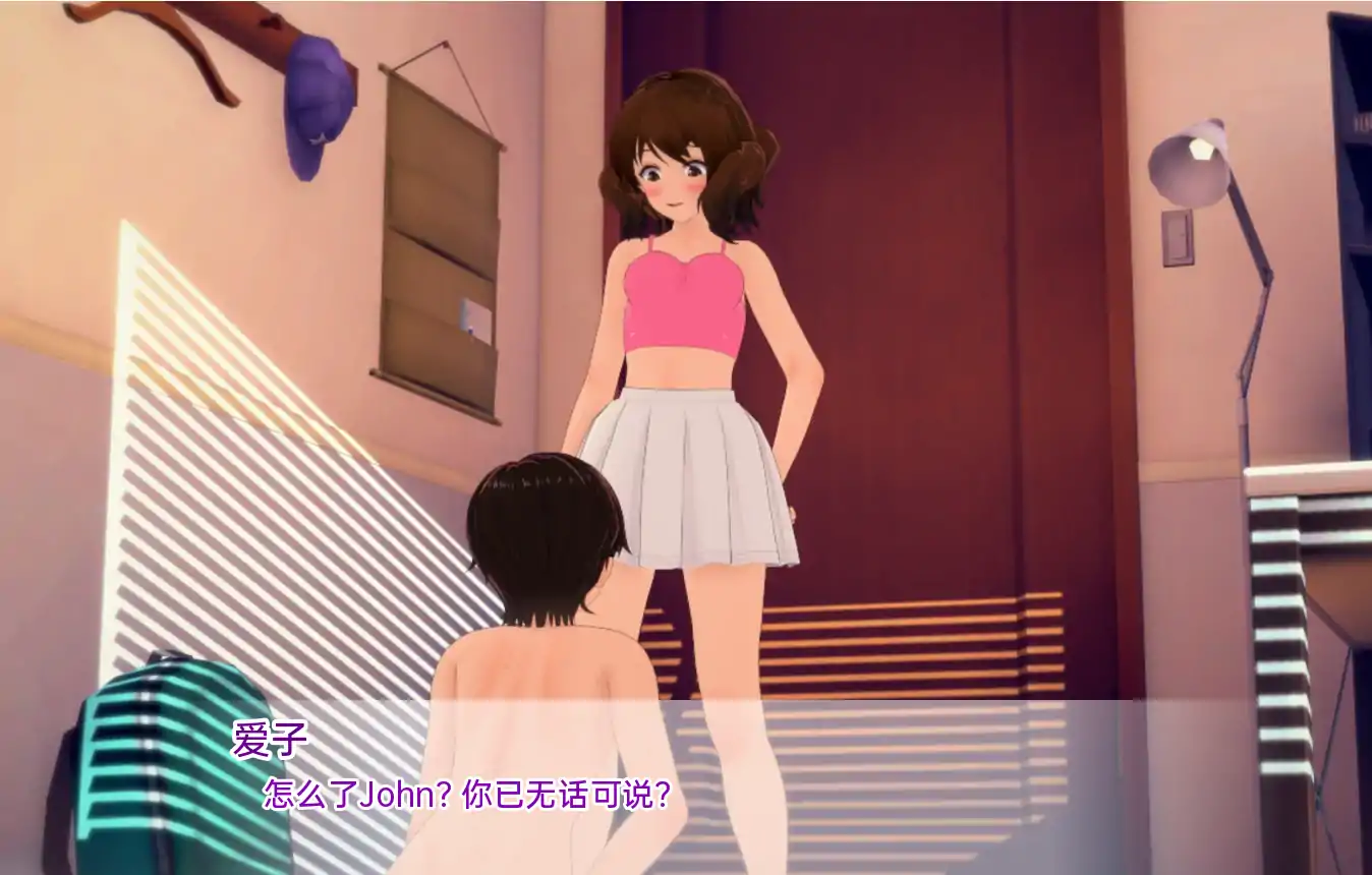 图片[3]-[日系SLG汉化]向我的暗恋投降 Surrendering to My Crush v1.13[双端1.55G]-塔洛斯部落