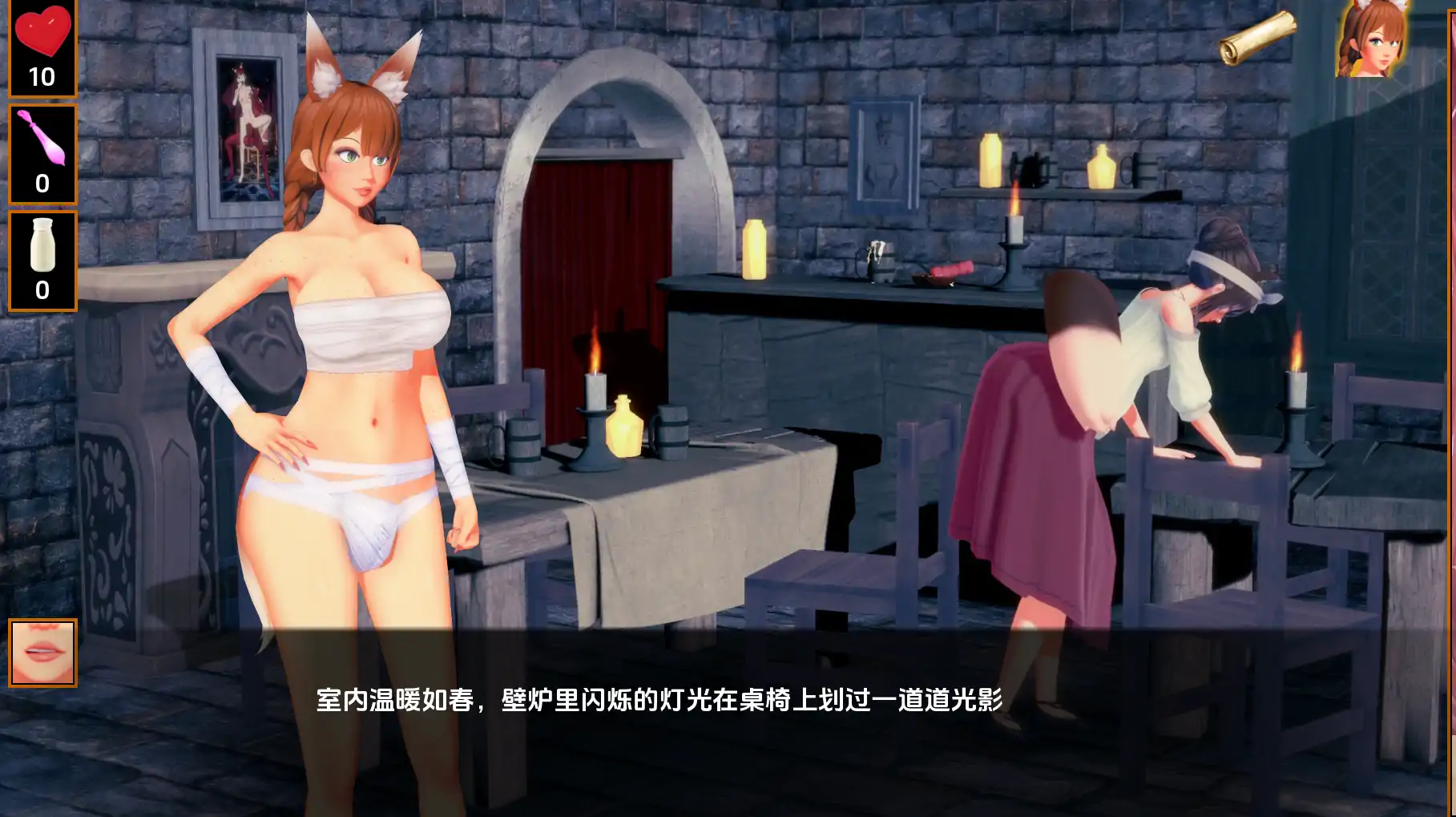 图片[1]-[欧美SLG汉化]狐狸精的尾巴 Vixens Tail Betwixt [v0.1.4][双端3.14G]-塔洛斯部落