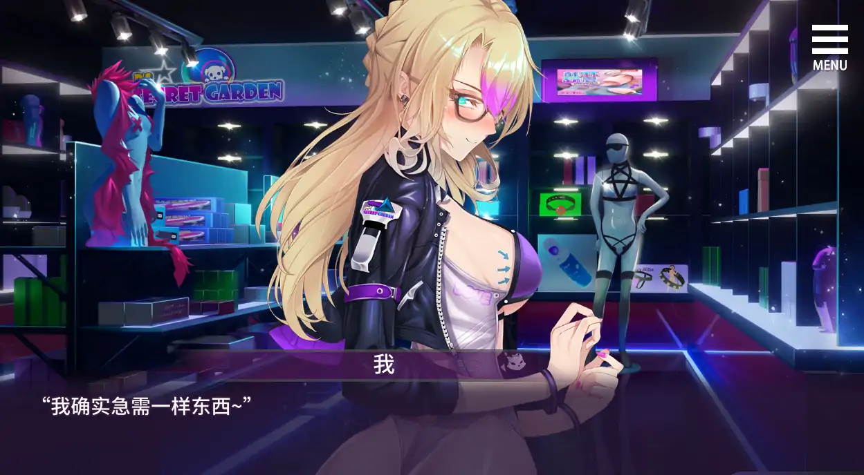 图片[2]-[SLG官中NTR]母娘调教  人妻コンディショニング V1.35[电脑801M]-塔洛斯部落