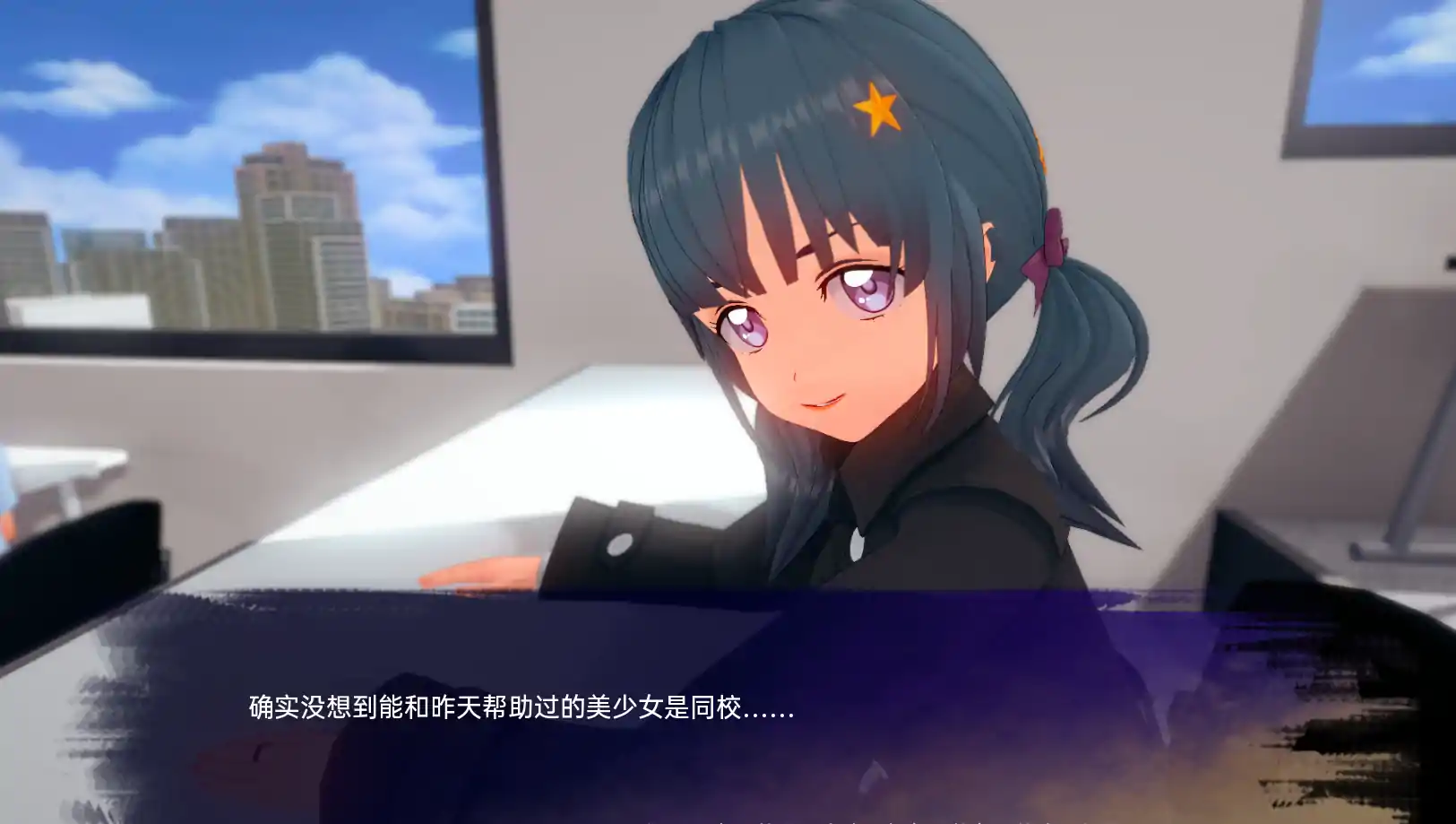 图片[2]-[日系SLG汉化]星光 Unto Starlight v0.0.4[双端768M]-塔洛斯部落