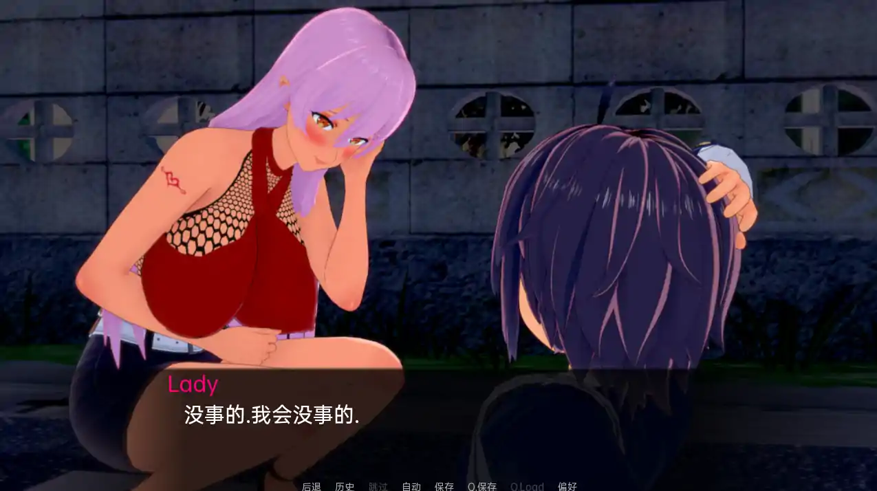 图片[2]-[欧美SLG汉]魅魔把戏：长大问题 Succubus Trick Grown Up Problem [v0.7.2][双端2.66G]-塔洛斯部落