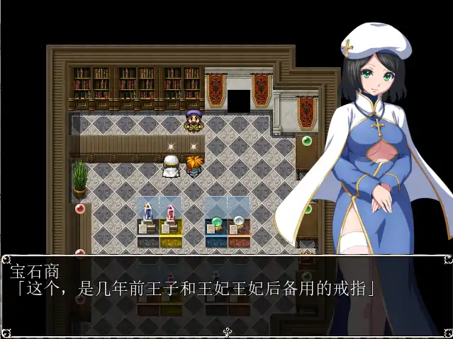 图片[2]-[RPG/汉化] 寝取公会中的淫荡契约 Azurite 汉化中文 回想室魔改版 [电脑160M-塔洛斯部落