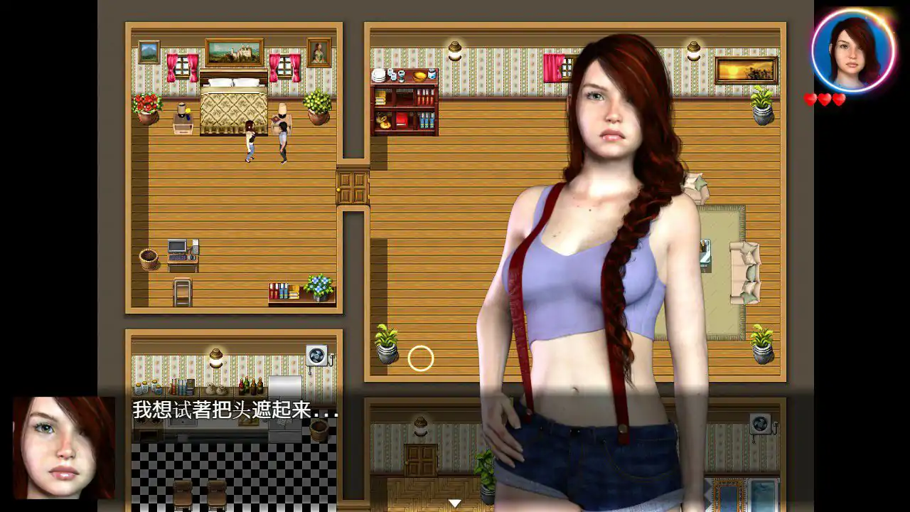 图片[2]-[欧美RPG汉化动态CG] 我的失忆症女友 PC+安卓最终作弊完结版附DLC版+存档攻略 6.3G-塔洛斯部落