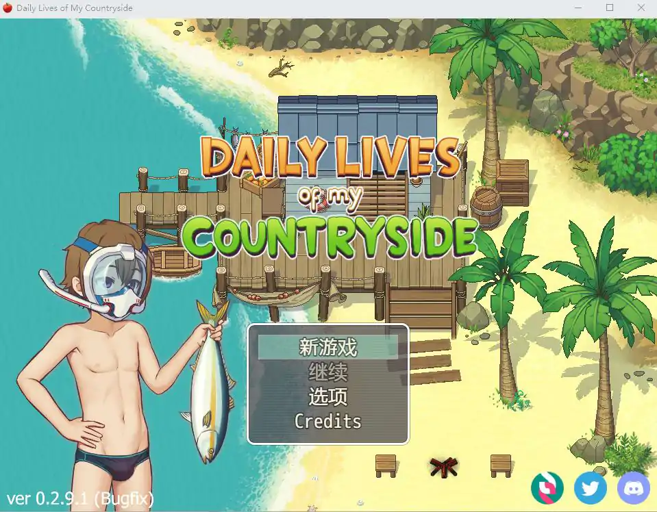 图片[6]-[欧美RPG/汉化] 我的乡村日常生活！ Daily Livesof My Countryside Ver0.291 AI汉化版 [1.6G]-塔洛斯部落