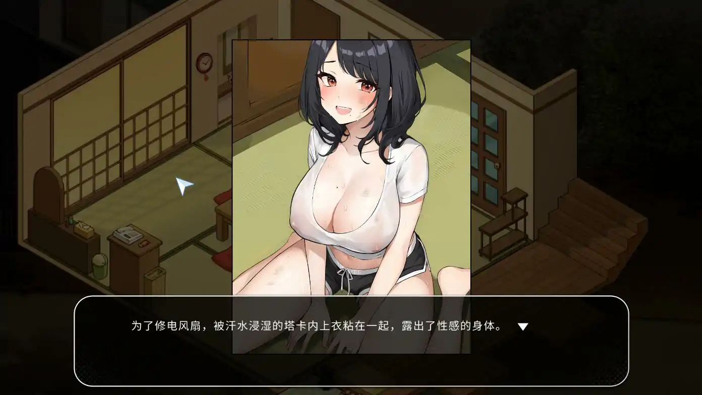 图片[4]-[SLG汉化] 稻荷：Inari Ver1.11 STEAM官方中文无修版+全CG存档 电脑5.1G￼￼-塔洛斯部落