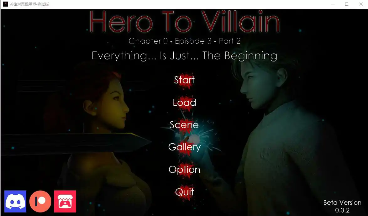 图片[2]-[亚洲SLG汉化] 英雄恶霸 英雄到反派 Hero to Villain Remastered v0.3.2 PC+安卓汉化版 3.5G-塔洛斯部落