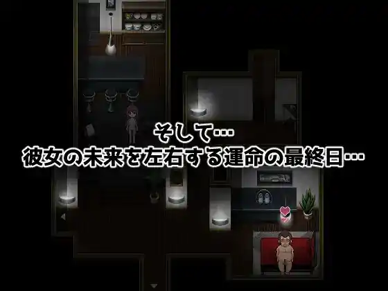 图片[2]-[RPG机翻NTR]Divagate 淫秽、NTR、乐队与夏令营 Ver1.9[电脑1.82G￼￼-塔洛斯部落