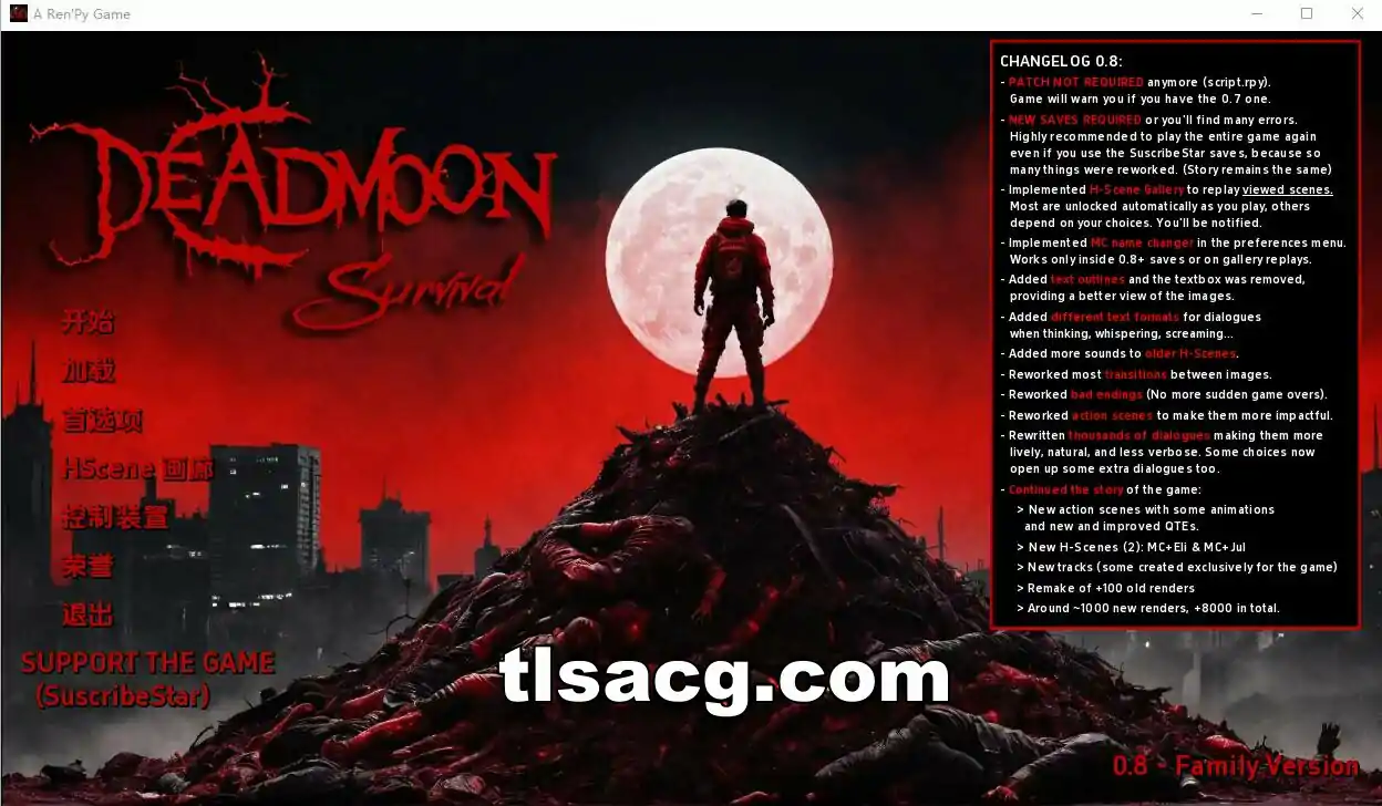 图片[2]-[亚洲SLG汉化动态] 死月生存 DeadMoon Survival v0.8 PC+安卓汉化版 [多空/2.2G/微云直连]￼￼-塔洛斯部落