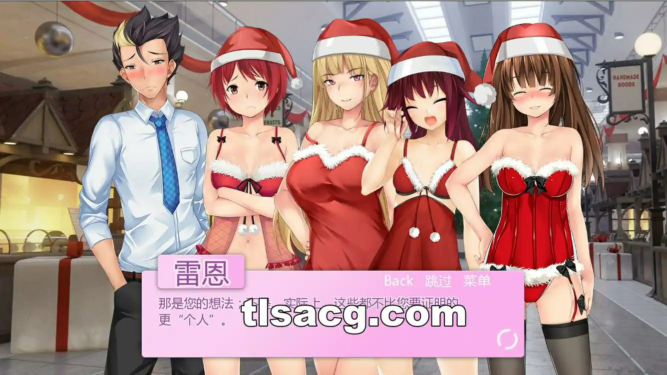 图片[1]-[2D日式SLG汉化] 圣诞女孩 Santa Girls Ver1.05 PC+安卓完结汉化版 2G￼￼-塔洛斯部落