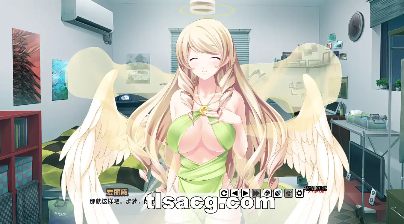 图片[3]-[2D日系SLGGPT汉化]天使、魔鬼、精灵和我 Angel, Devil, Elf And Me v1.4.9双端2.09G-塔洛斯部落