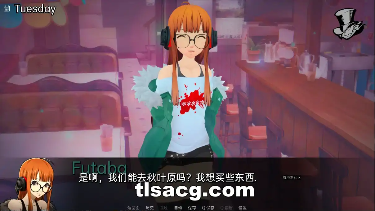 图片[1]-[日系SLG汉化] 你的愿望的授予者 – R Granter of Your Desires – R v0.16 Demo PC+安卓汉化版1.1G-塔洛斯部落