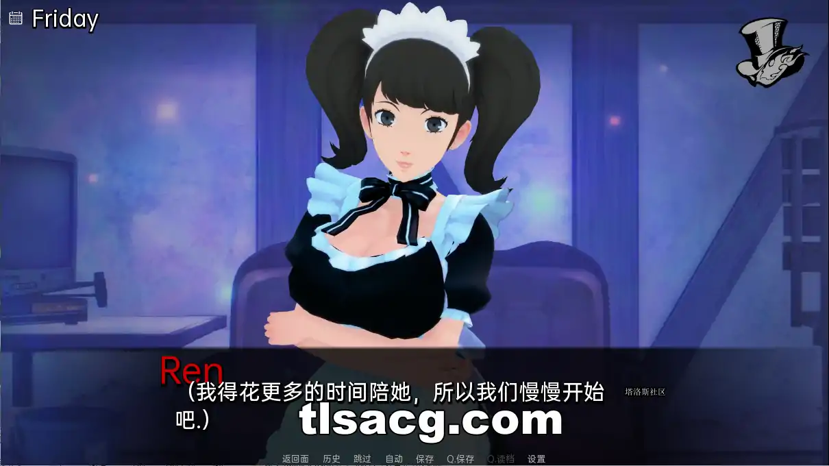 图片[2]-[日系SLG汉化] 你的愿望的授予者 – R Granter of Your Desires – R v0.16 Demo PC+安卓汉化版1.1G-塔洛斯部落