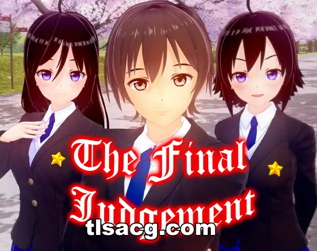 图片[5]-[日式SLG汉化]最终审判 The Final Judgement [v0.0.2]双端951M￼￼-塔洛斯部落