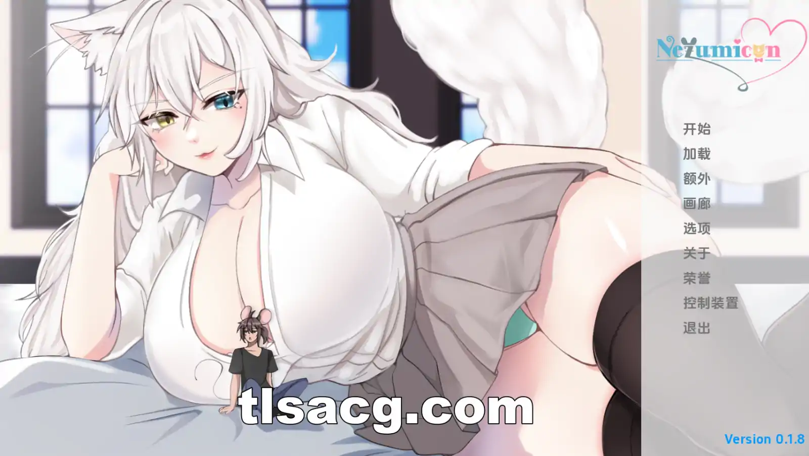 图片[6]-[2D欧美SLG汉化]涅槃米糠 猫女  Nezumicon v0.1.11双端2.74G￼￼-塔洛斯部落