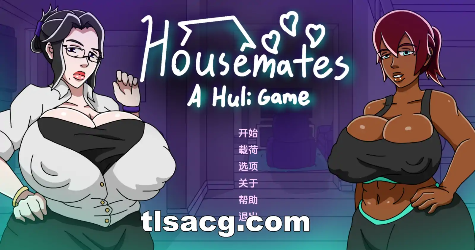 图片[7]-[2D欧美SLG汉化]家庭主妇 Housemates [v0.02]双端751M￼￼-塔洛斯部落