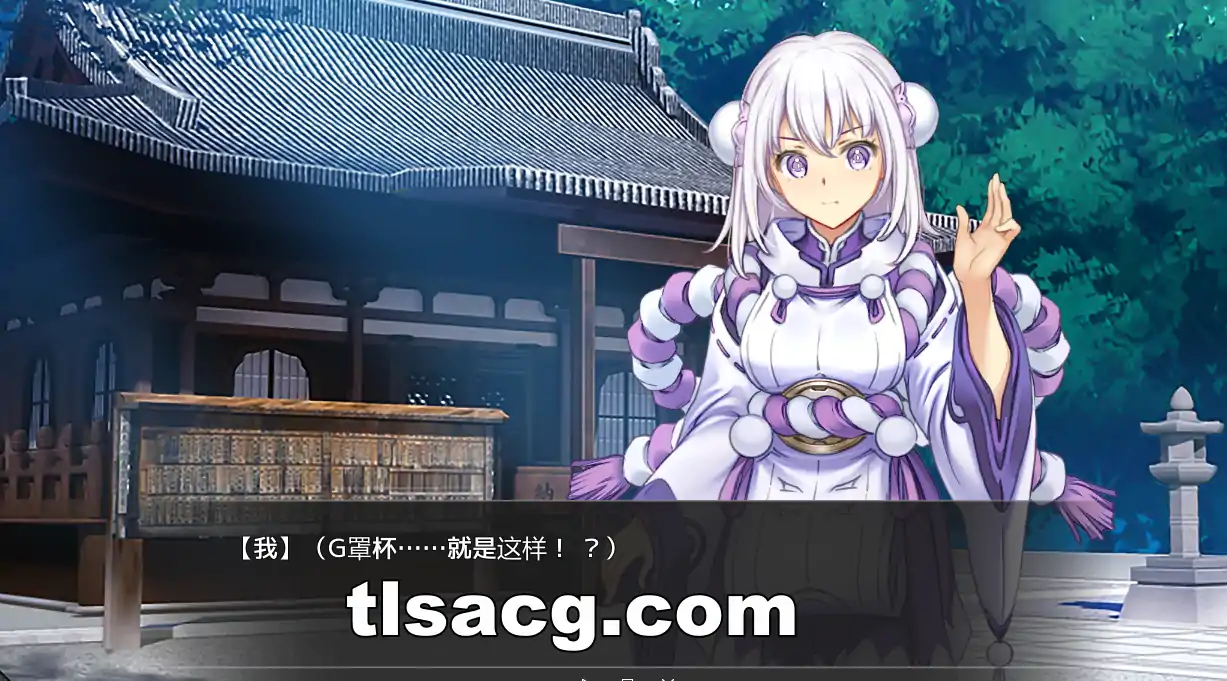 图片[4]-[SLG中文新DLC整合]Vtuber Hack+Append.1 爱业突击补丁电脑22.2G￼￼-塔洛斯部落