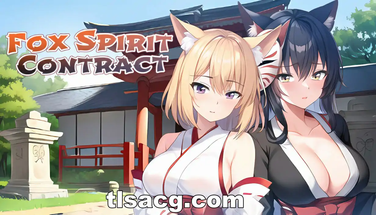 图片[1]-[日系SLGGPT汉化2D]狐狸精灵契约 Fox Spirit Contract Final双端699M￼￼-塔洛斯部落