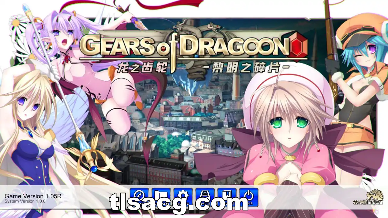 图片[3]-[2DRPG官中]龙之齿轮-黎明之碎V1.052电脑5.81G片GEARS of DRAGOON 2 ～黎明のフラグメンツ～￼￼-塔洛斯部落