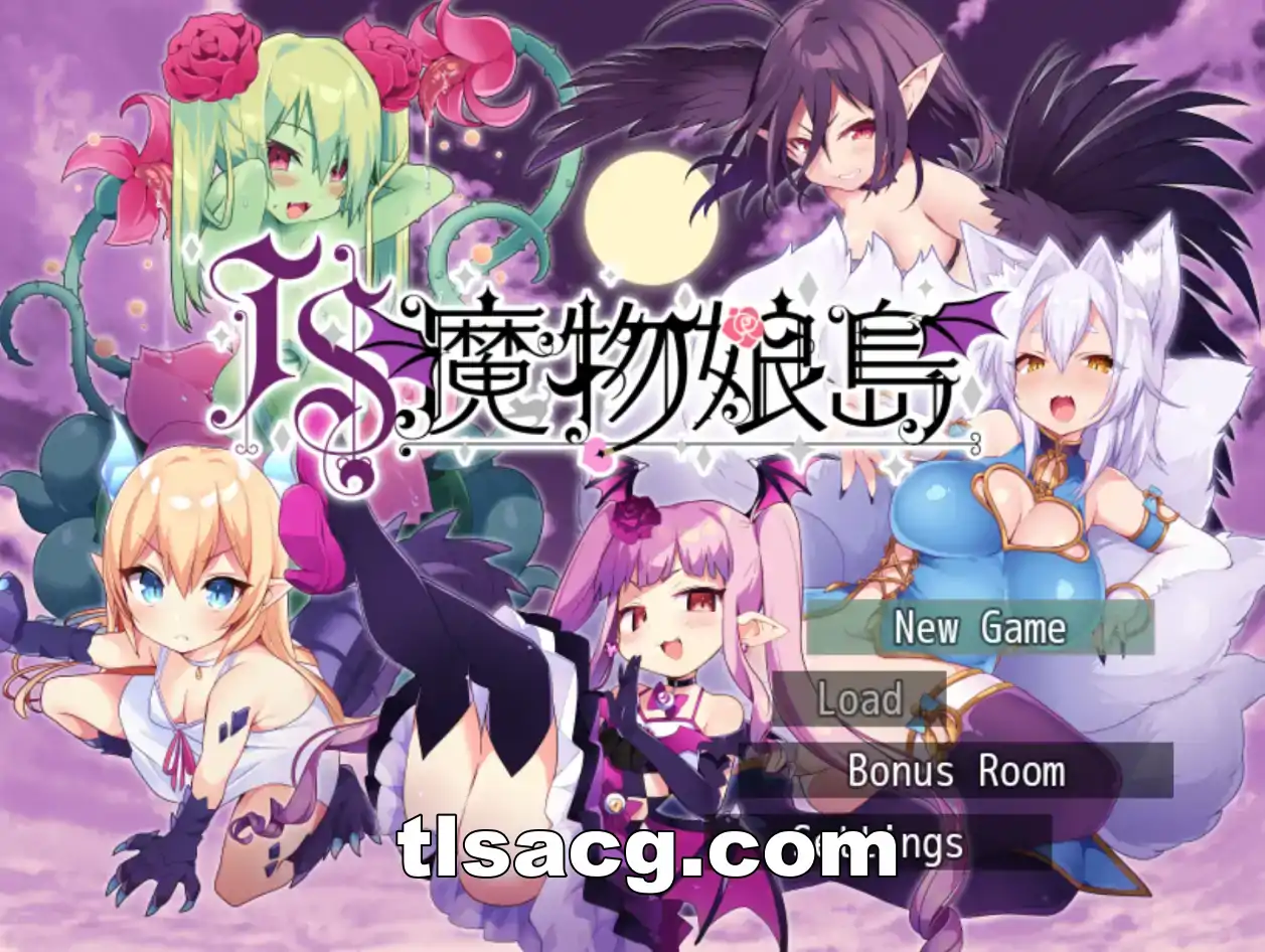 图片[1]-[日系RPG汉化动态]魔物娘1.2汉化版双端951M￼￼-塔洛斯部落