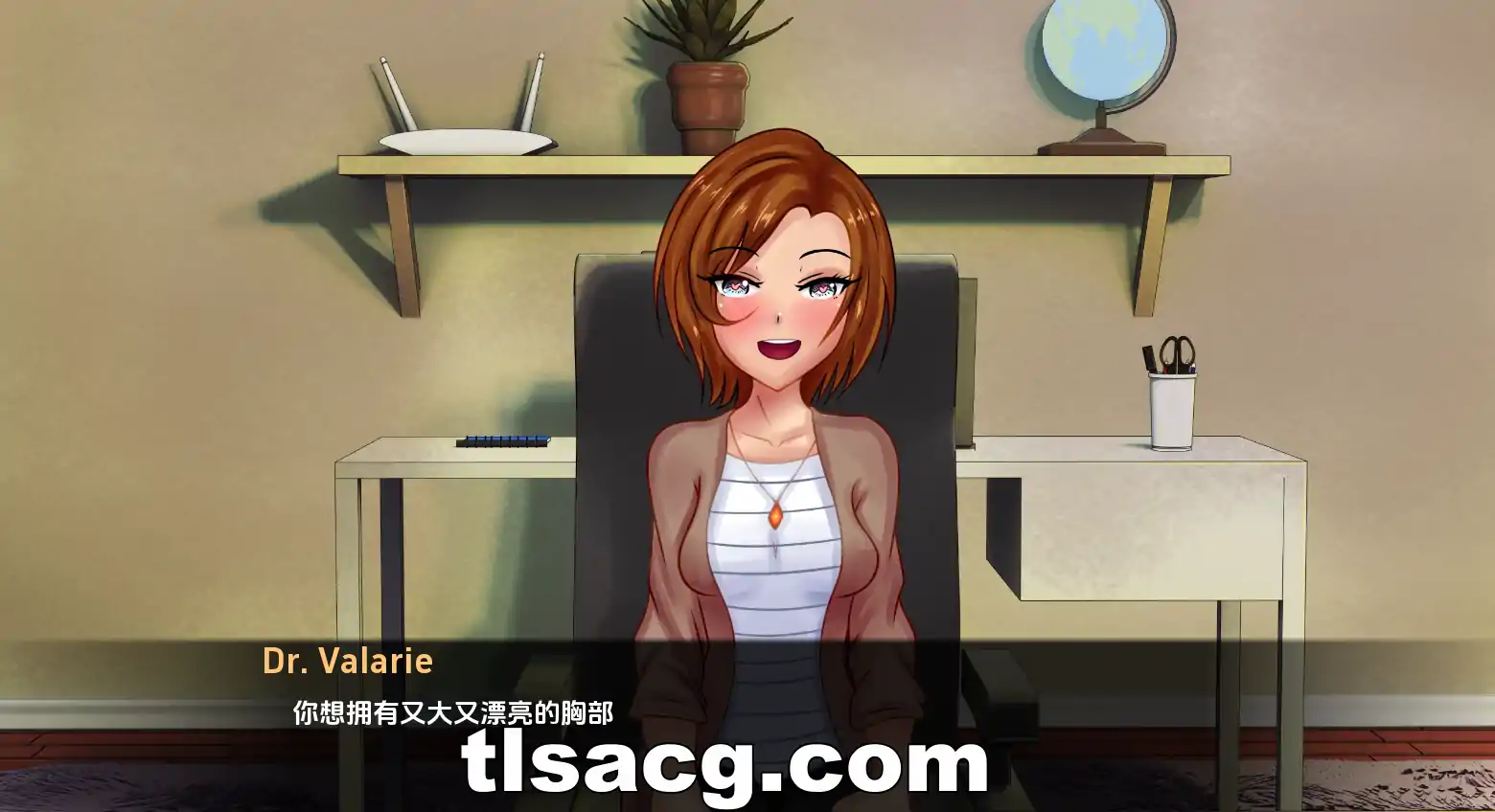 图片[1]-[亚洲SLGGPT汉化2D] 瓦拉蕾性治疗师Dr. Valarie Sex Therapist [v0.8]双端314M￼￼-塔洛斯部落