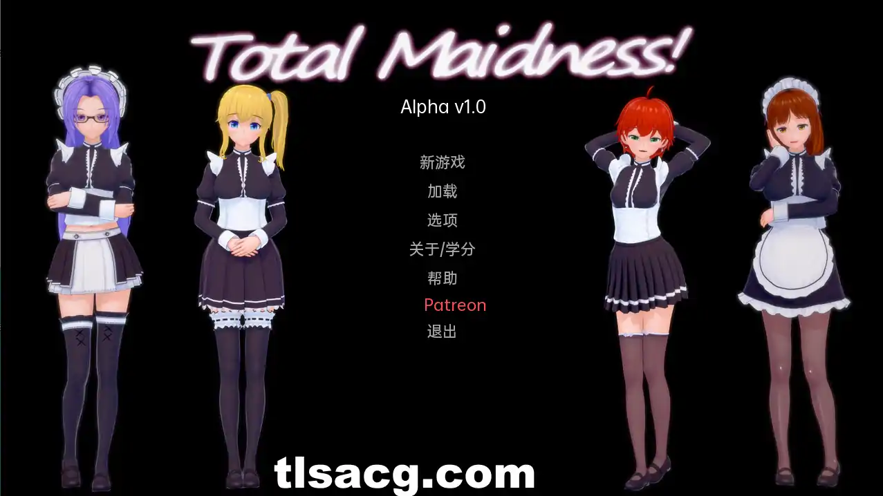 图片[4]-[日系SLGGPT汉化]完全的女仆 Total Maidness! v0.24b双端1.74G￼￼-塔洛斯部落