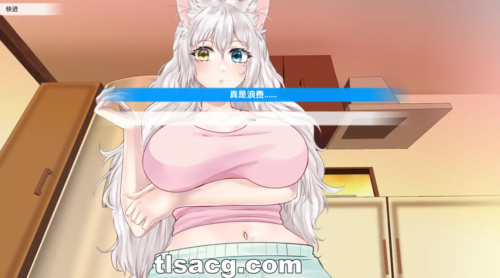 图片[5]-[2D欧美SLG汉化动态]涅槃米糠 猫女  Nezumicon v0.1.12双端1.6G￼￼-塔洛斯部落