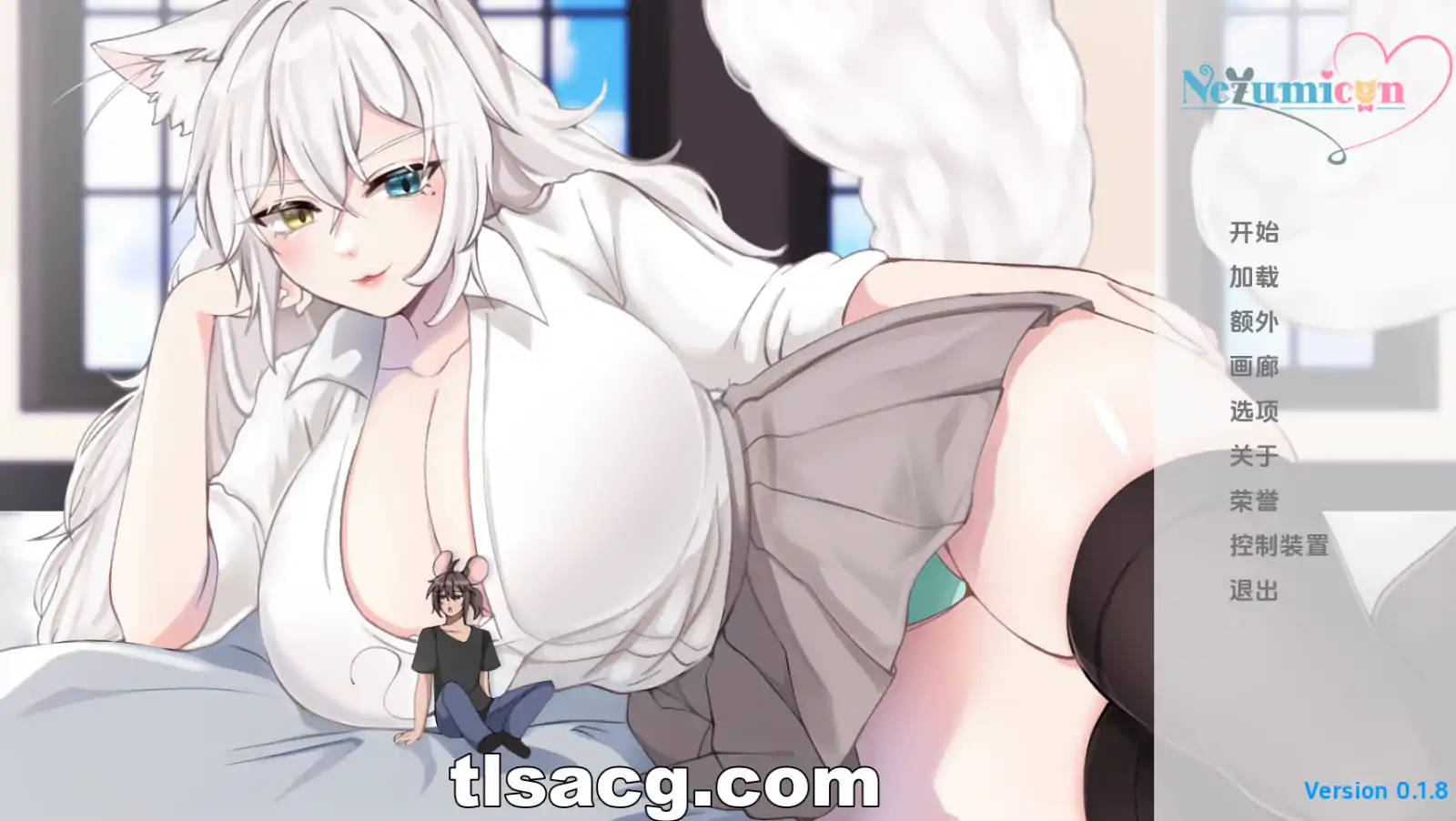 图片[4]-[2D欧美SLG汉化动态]涅槃米糠 猫女  Nezumicon v0.1.12双端1.6G￼￼-塔洛斯部落