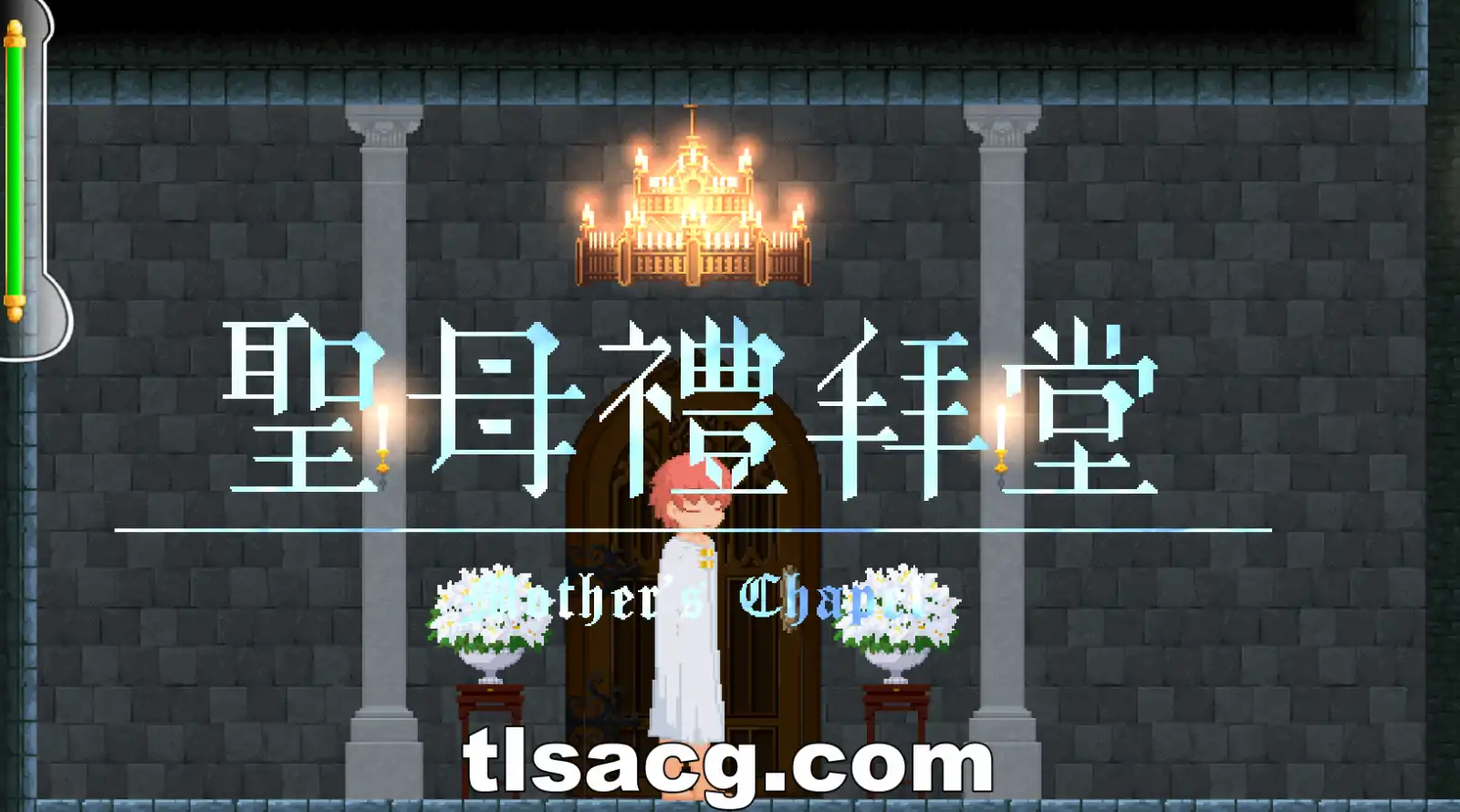 图片[2]-[像素ACT官中]诱惑城堡Castle of Temptation V1.1 官方中文版+存档电脑1.32G￼￼-塔洛斯部落