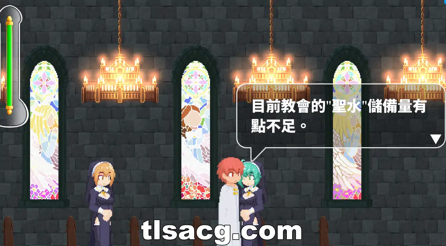 图片[5]-[像素ACT官中]诱惑城堡Castle of Temptation V1.1 官方中文版+存档电脑1.32G￼￼-塔洛斯部落