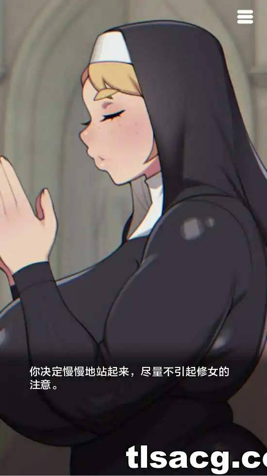 图片[2]-【2D欧美SLG游戏汉化] 堕落女修 [v1.0] PC+安卓汉化版 200MCorrupt a Nun￼￼-塔洛斯部落