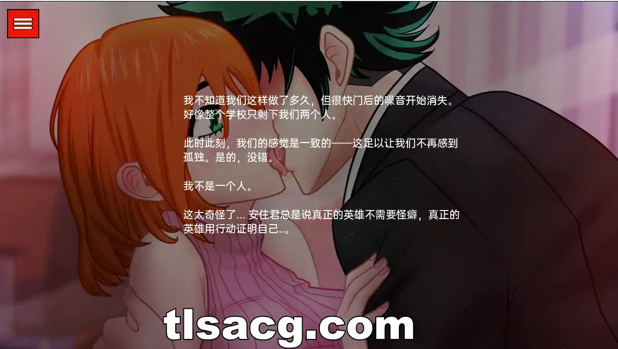 图片[5]-[日式SLG汉化同人] 血河传奇：回传器 v0.05.2 PC+安卓汉化版 1.1GThe BloodRiver Saga Retransmitter ￼￼-塔洛斯部落