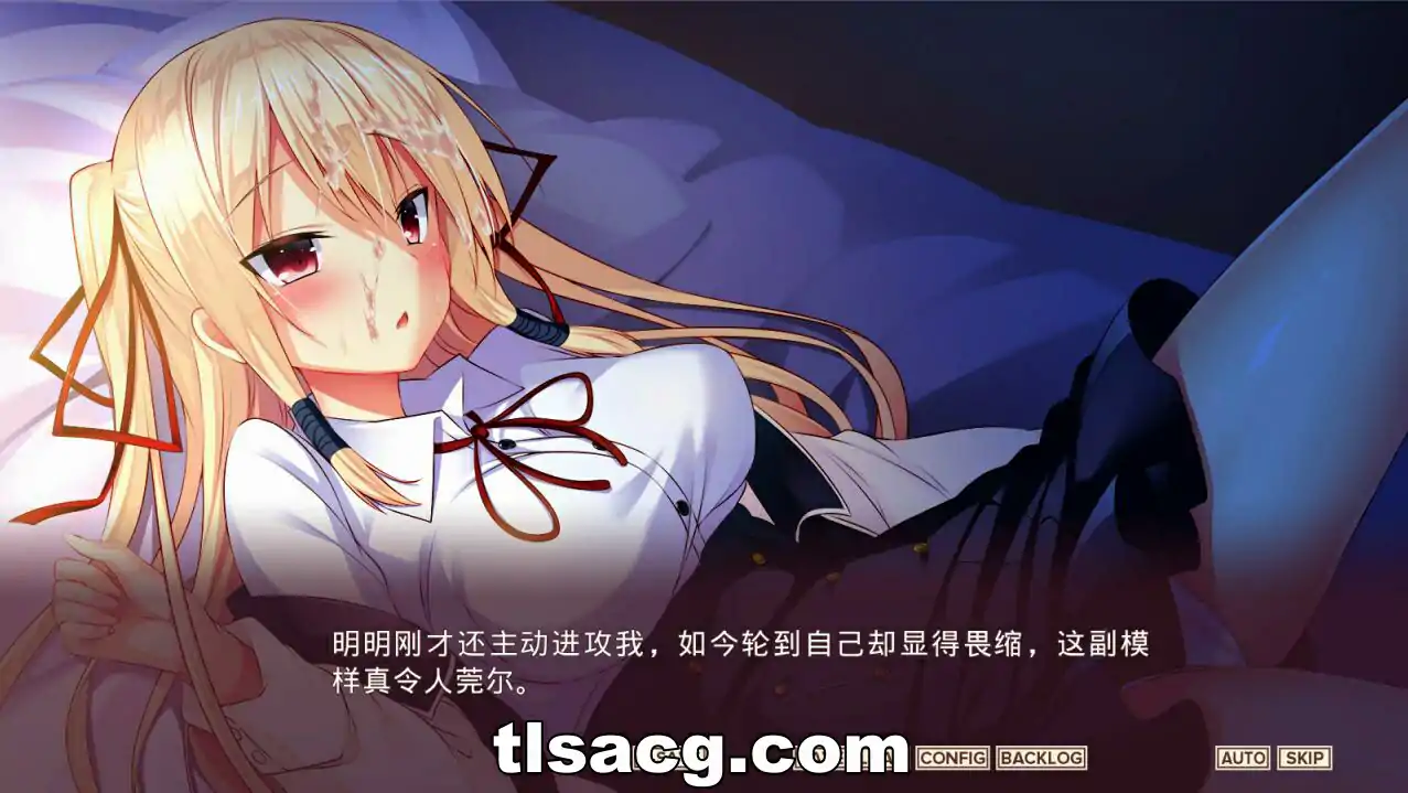 图片[2]-[ADV中文] 主人~请脱下我的女仆装 AI汉化版+全CG存档 电脑2G￼￼-塔洛斯部落