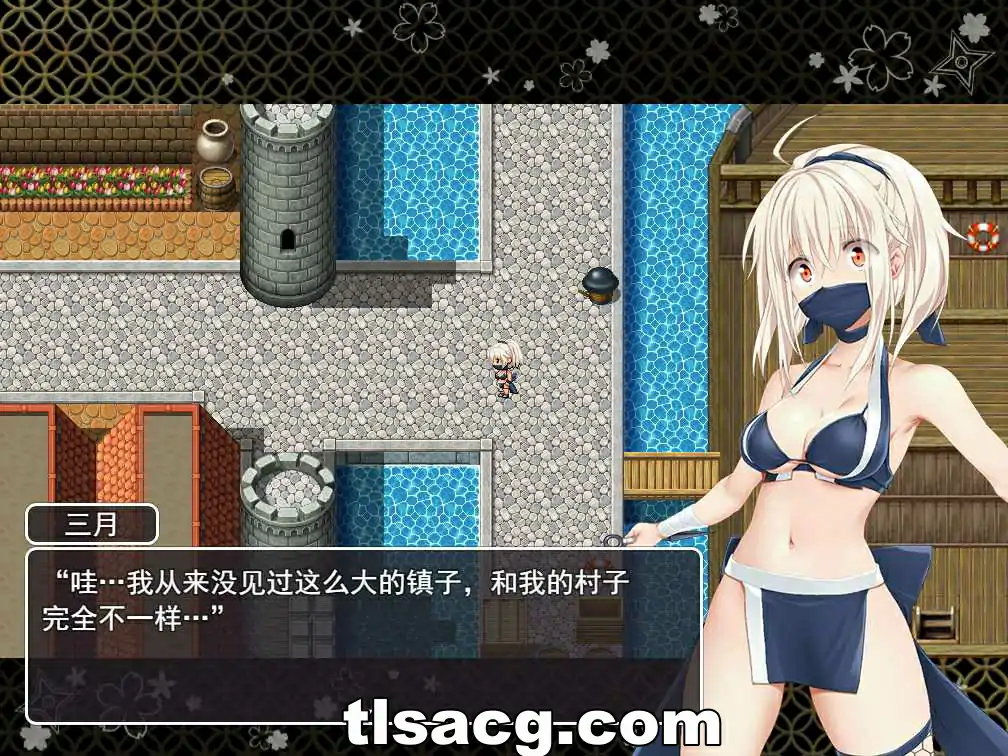 图片[3]-[RPG机翻] 笨拙的忍者三木 ドジっ娘忍者ミツキのHな忍法大活劇 云翻汉化版 1.4G￼￼-塔洛斯部落