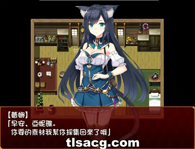 图片[1]-[RPG汉化] 兽耳喵娘～亚妮雅的炼金工房 1.0 PC+安卓汉化版 1.3G￼￼-塔洛斯部落