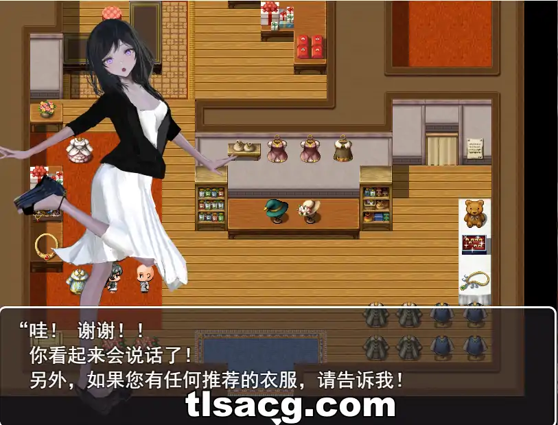 图片[3]-[RPG机翻] 出行昏迷怀孕魔出没，请注意云翻汉化版 电脑1.2G￼￼-塔洛斯部落