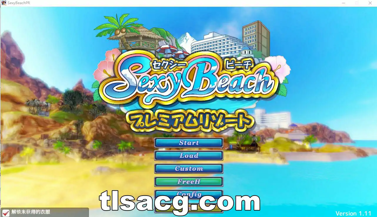 图片[3]-[i社大作汉化] 性感海滩性感沙滩 Sexy Beach 4终极4K画质整合汉化版 电脑 47G￼￼-塔洛斯部落