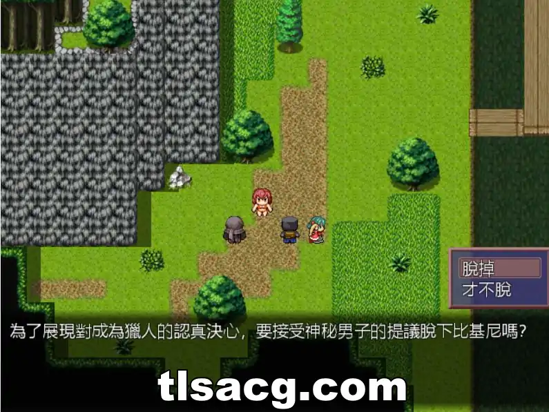 图片[2]-[RPG汉化] 艾伊娜的奋斗物语 Hunter Quest～V1.05 汉化版 电脑 560M￼￼-塔洛斯部落