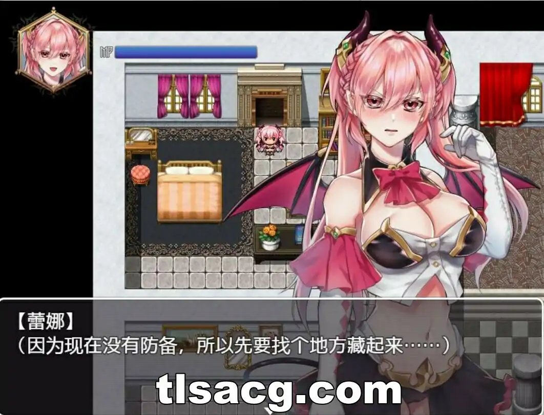 图片[2]-[RPG汉化] 高傲的蕾娜絕不屈服 BokibokiGames 官方中文步兵版全CG 电脑 375M￼￼-塔洛斯部落