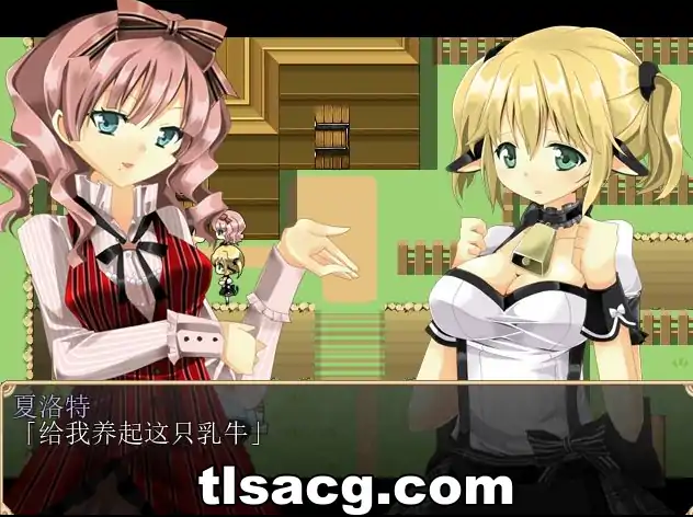 图片[3]-[RPG汉化] 乳牛物语 ちちうし物語汉化版 200M￼￼-塔洛斯部落