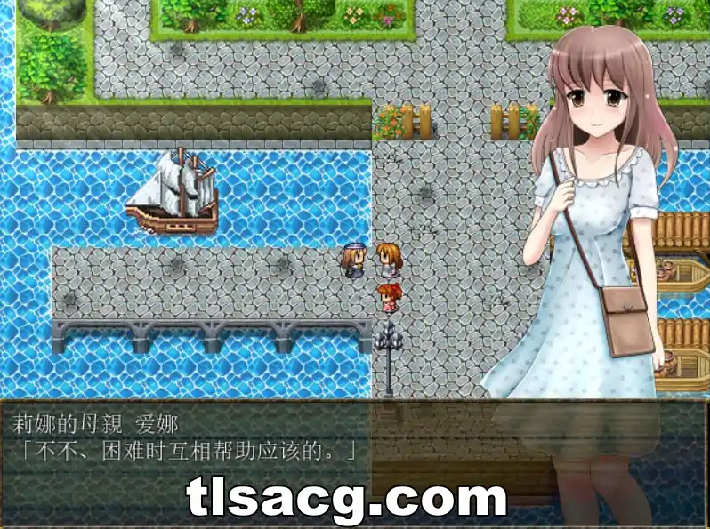 图片[2]-[RPG汉化] 祈祷的少女夏洛特1.01 祈りの少女シャルロット 汉化+攻略 电脑 500M￼￼-塔洛斯部落