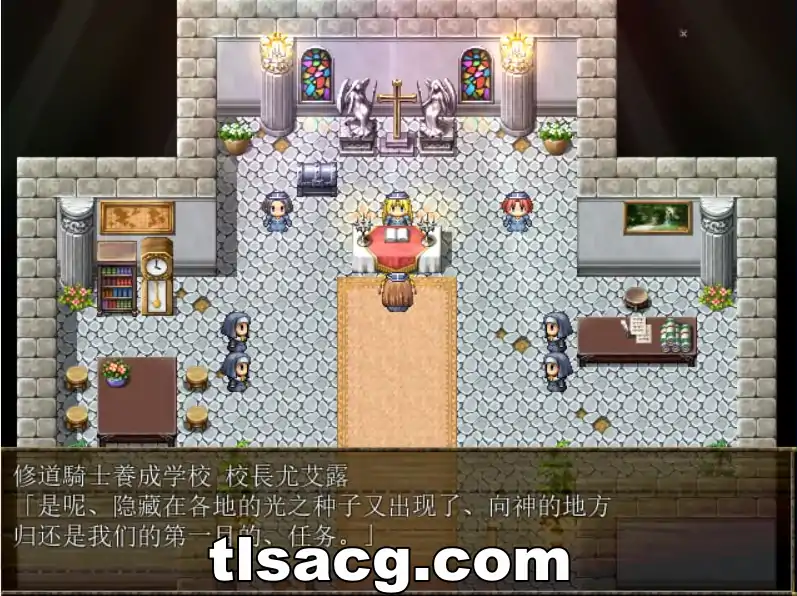 图片[3]-[RPG汉化] 祈祷的少女夏洛特1.01 祈りの少女シャルロット 汉化+攻略 电脑 500M￼￼-塔洛斯部落