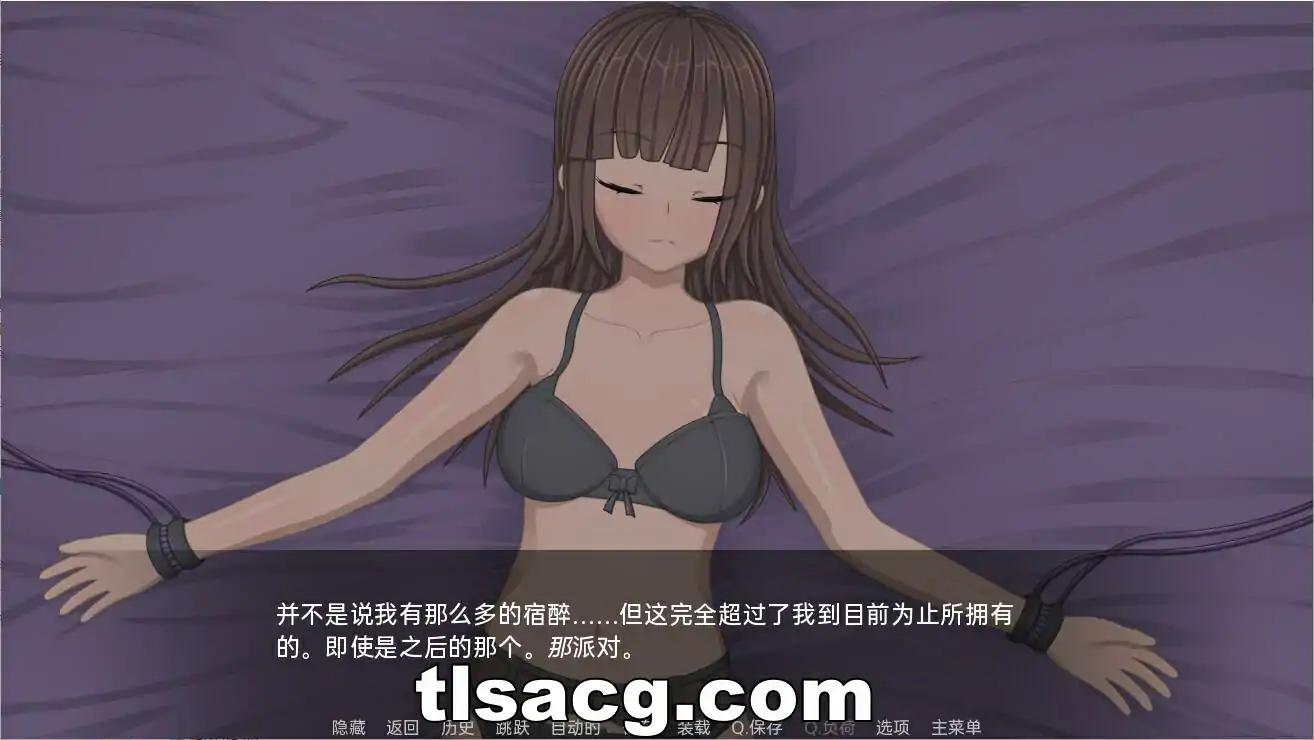 图片[2]-[日系SLG百合汉化] 莉莉的女仆 Lily’s Handmaid V1.4 完结 PC+安卓汉化版 2G￼￼-塔洛斯部落